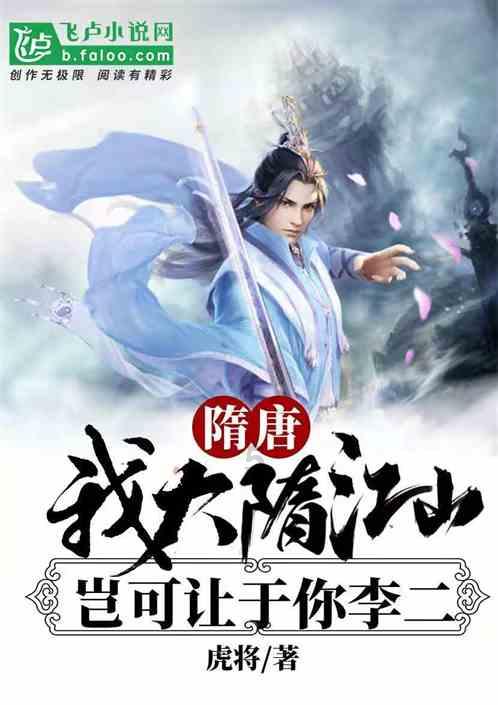 鲜奶运输车找不同